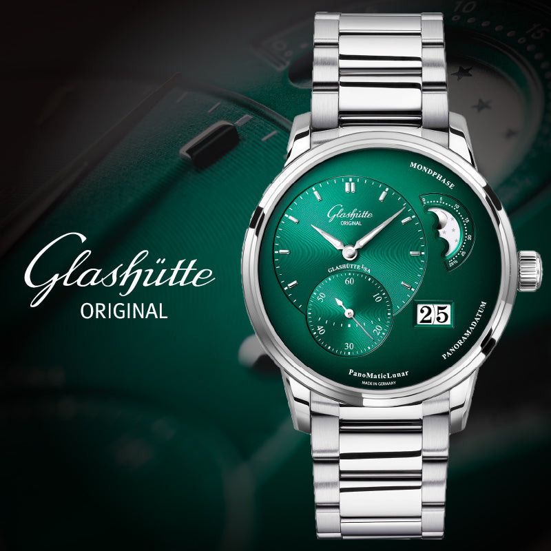 Glashutte(グラスヒュッテ) FAIR/11.5(土)-27(日)
