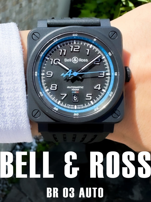 【限定999本】『A』が時を刻むBell & Ross(ベル&ロス)/BR 03-92 A522 品番:BR0392-A522-CE/SRB