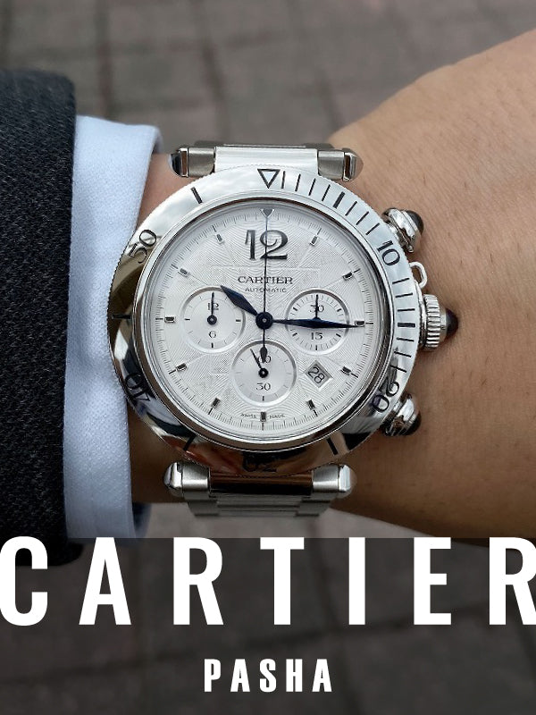 王道の次を探すあなたへ。カルティエ「パシャ」という知的な選択