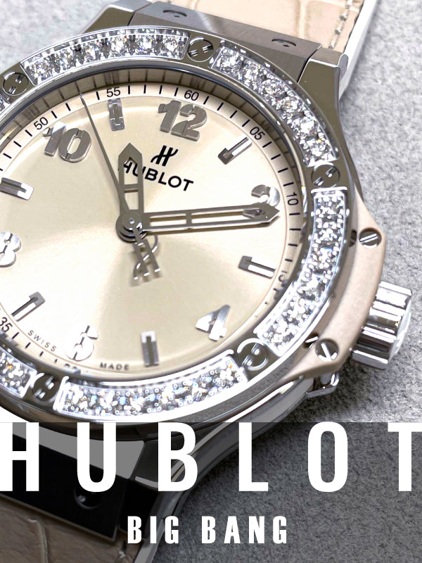 大人可愛いウブロのベージュ♡【HUBLOT・ウブロ/361.SX.892B.LR.1204.JPN】