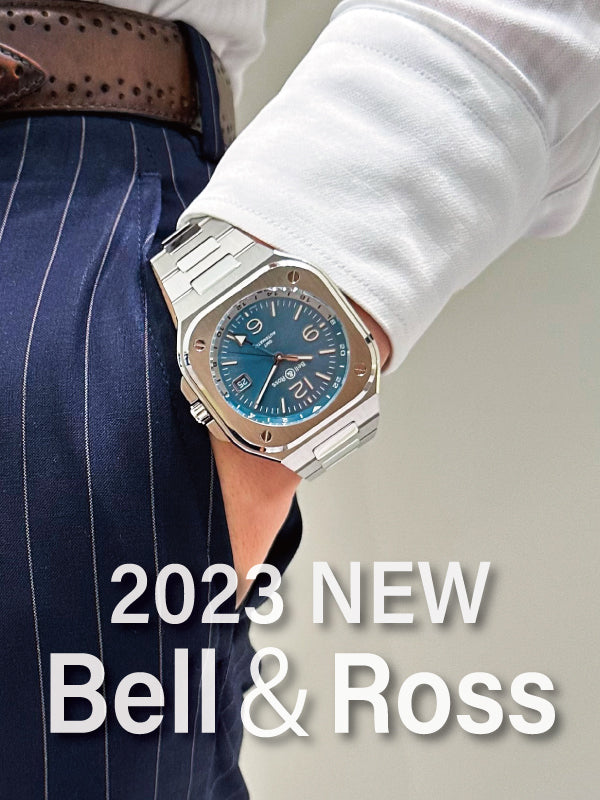 【2023新作】爽やかなスカイブルーをまとい空の旅へ/Bell&Ross(ベル&ロス)BR 05 GMT SKY BLUE 品番:BR05G-PB-ST/SST