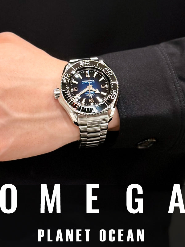 【オメガフェア】死角のないプロ仕様ダイバーズウォッチ/OMEGA(オメガ) プラネットオーシャン ウルトラディープ 品番:215.30.46.21.03.001
