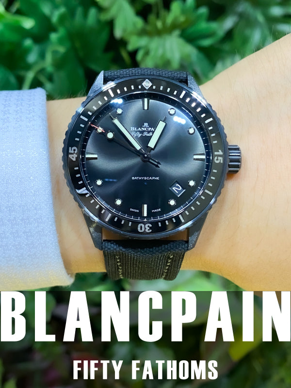 大人の存在感を放つダイバーズウォッチ/BLANCPAIN(ブランパン) フィフティ ファゾムス バチスカーフ 品番:5000 0130 B52A