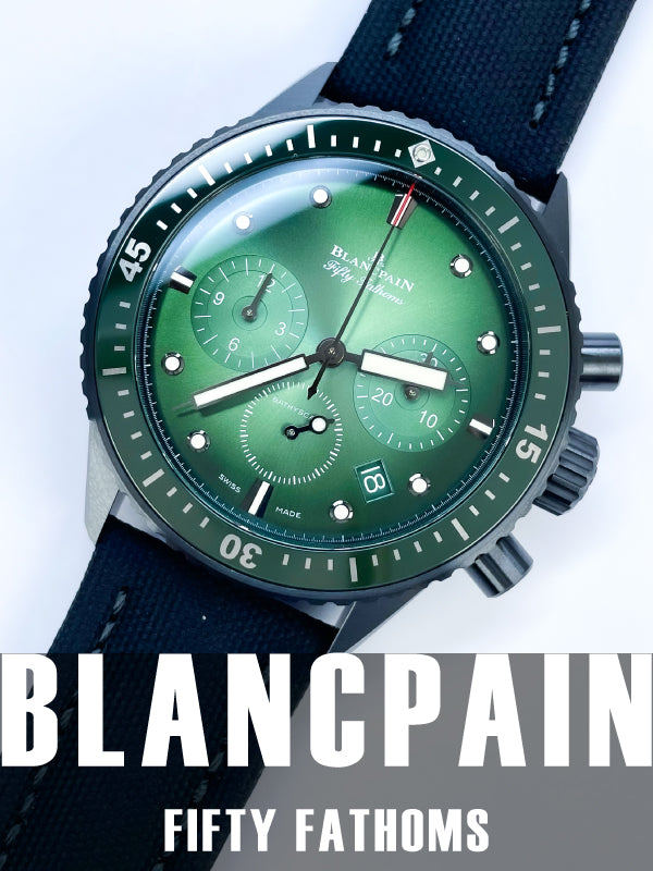 モダンなグリーンを纏うクロノグラフ搭載モデル/BLANCPAIN(ブランパン) フィフティ ファゾムス バチスカーフ 品番:5200 0153 B52A