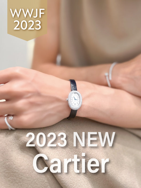 【2023年新作】進化を続けるあのカルティエから”ベニュワール”が新作で登場✨/WJBA0036