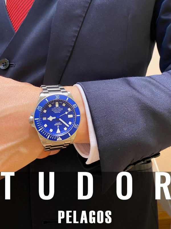 技術の粋を結集したダイバーズウォッチの集大成/TUDOR(チューダー)PELAGOS 品番:M25600TB-0001