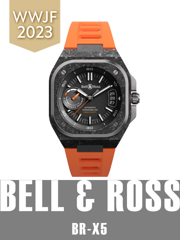 【2023新作】世界限定500本のカーボン&チタンを纏うBR-X5/Bell&Ross(ベル&ロス) BR-X5 CARBON ORANGE 品番:BRX5R-BO-TC/SRB