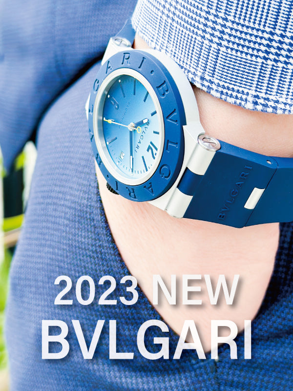 【2023新作】地中海の世界へ誘う限定モデル/BVLGARI(ブルガリ) ブルガリ アルミニウム カプリ 品番:103815