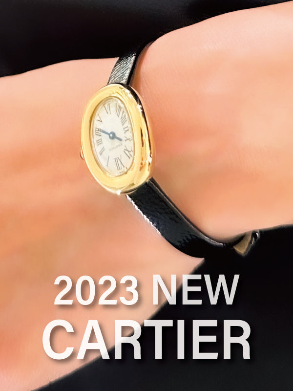 【2023新作】バスタブフォルムに漂う控えめなエレガンス/CARTIER(カルティエ)ベニュワール 品番:CRWGBA0017