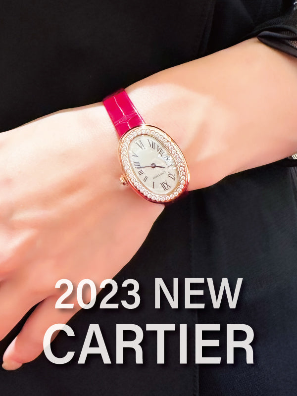 【2023新作】丸いフォルムにダイヤがきらめく新作ベニュワール/CARTIER(カルティエ)ベニュワール 品番:CRWJBA0031