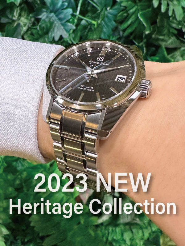 【2023新作】燦然と輝くセイコースタイル ヘリテージコレクション/品番:SBGH301