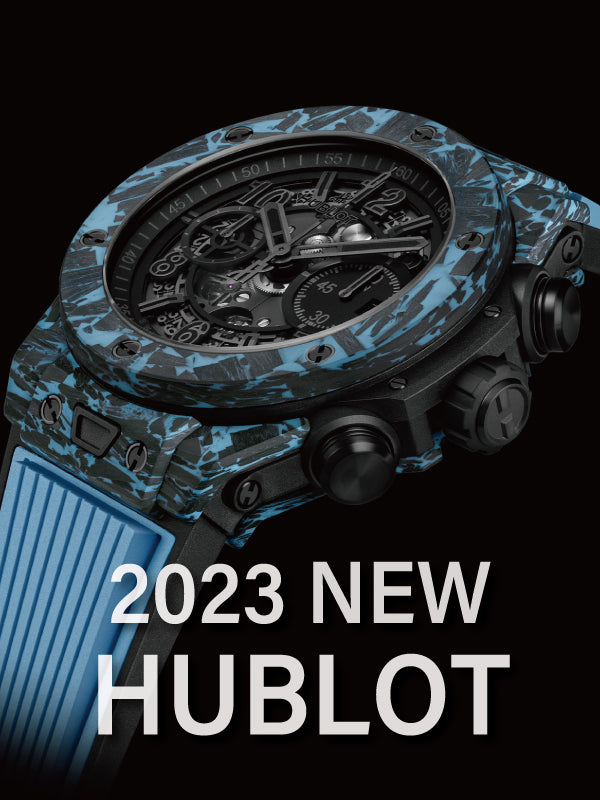 【2023新作】ウブロ新作が日本限定100本で堂々登場!/HUBLOT(ウブロ)ビッグ・バン ウニコ カーボン スカイブルー 品番:421.QL.1110.RX.JPN