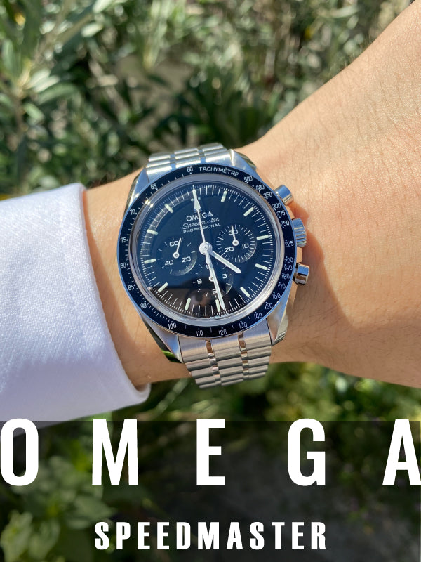 『ムーンスナイパー』SLIM(スリム)月面着陸! 宇宙飛行といえばオメガ『ムーンウォッチ』 品番:310.30.42.50.01.002