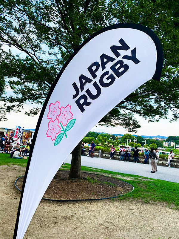 ラグビーリポビタンDチャレンジカップ2024 JAPAN XV VS マオリ・オールブラックス