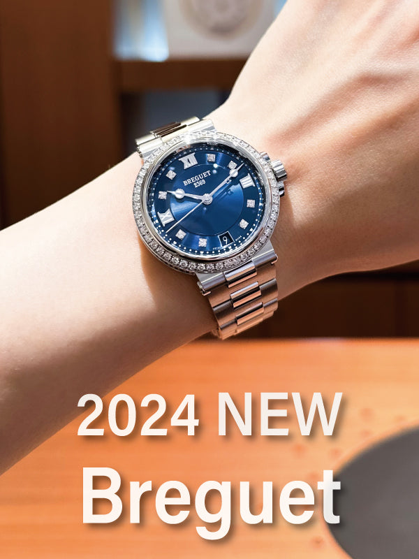 細部のこだわりはピカイチ!!!ブレゲの世界観を堪能あれ【2024年新作マリーン9518🌊💙】/9518ST/YD/S80/D001