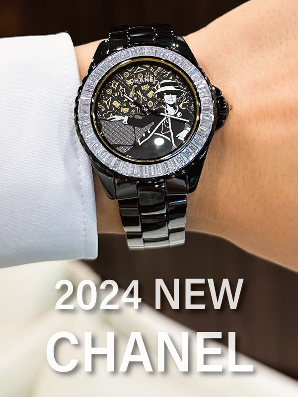 【2024年新作】上品で勝気な シャネル マドモアゼル!! シャネル マドモアゼル J12 クチュール, 38MM/H9761