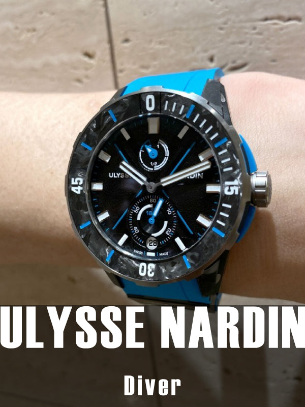 大海に捧ぐ、エレガンスと革新/ユリス・ナルダン ダイバー ネット アズール 1183-170-2B/3A