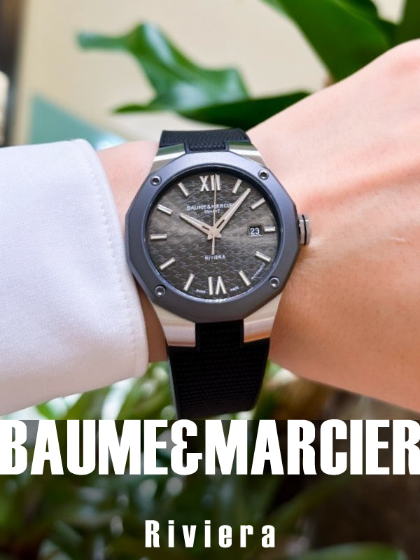 オン・オフ使える、オールラウンドウォッチ!! ボーム&メルシエ リビエラ/M0A10660