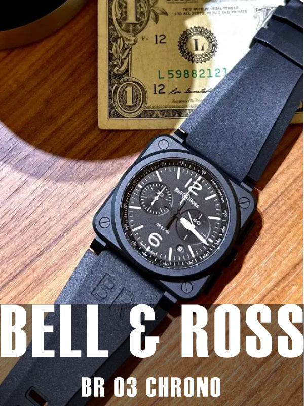 個性光るブラックセラミックモデル Bell & Ross(ベル&ロス)BR 03 インストルメンツ/品番: BR0394-BL-CE