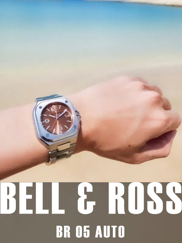 あらゆるシーンにマッチするこだわりのゴールデンブラウン/Bell & Ross(ベル&ロス) BR 05 COPPER BROWN 品番:BR05A-BR-ST/SST