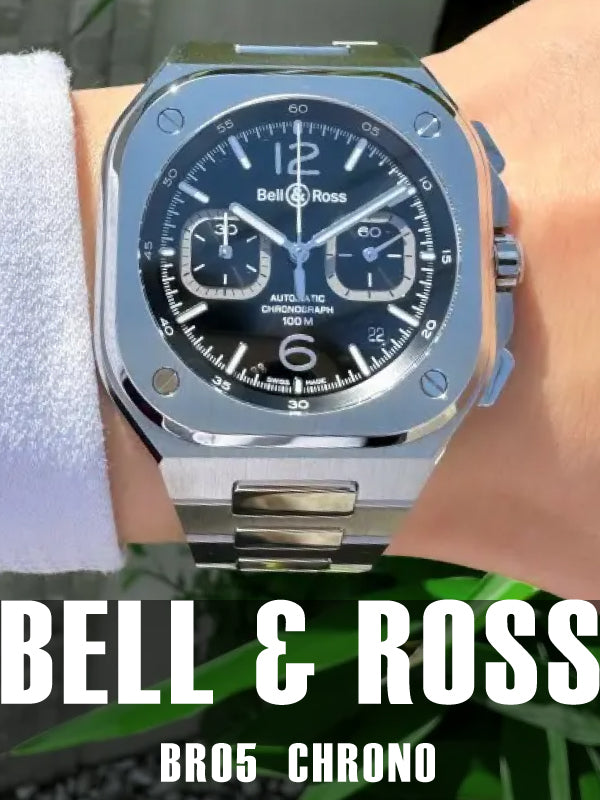 洗練されたスクエアウォッチ Bell & Ross(ベル&ロス)アーバンBR05CHRONO /品番:BR05C-BL-ST/SST