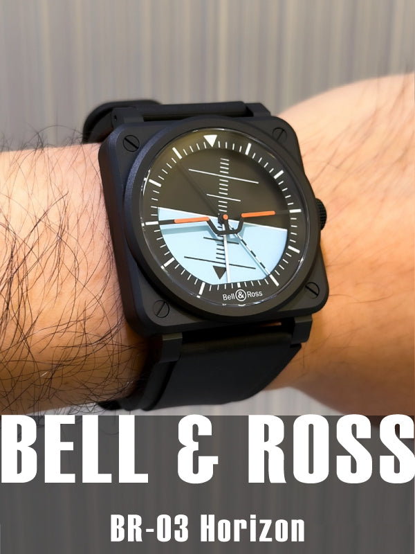 世界限定999本✨インパクト大なパイロットウォッチ✨/ベル&ロス BR-03 HORIZON