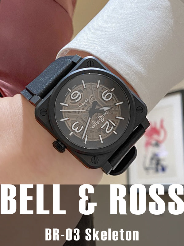 時間の“かたち”を魅せる時計/Bell & Ross スケルトンブラックセラミック BR03A-BL-SKCE/SRB