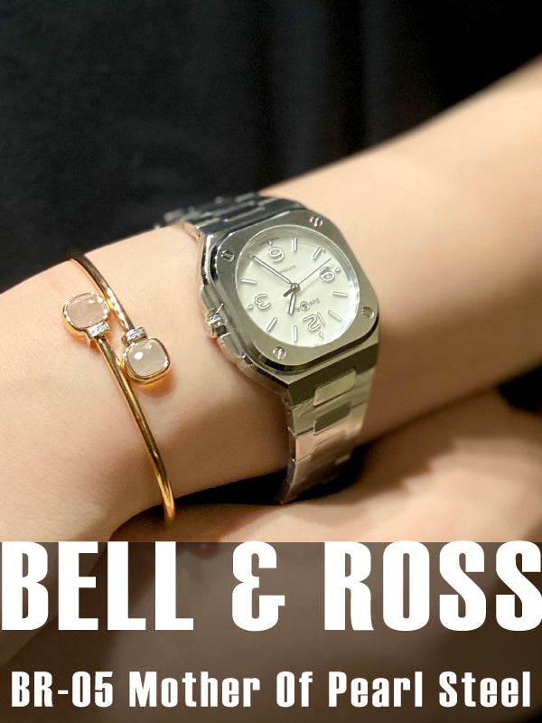 光を映す静かな存在感/Bell & Ross BR-05 MOTHER OF PEARL STEEL