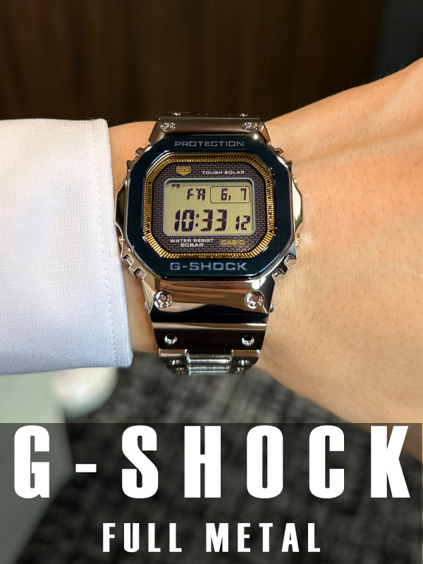 2024年新作】夏を彩る特別なG-SHOCK G-SHOCK フルメタル 5000シリーズ