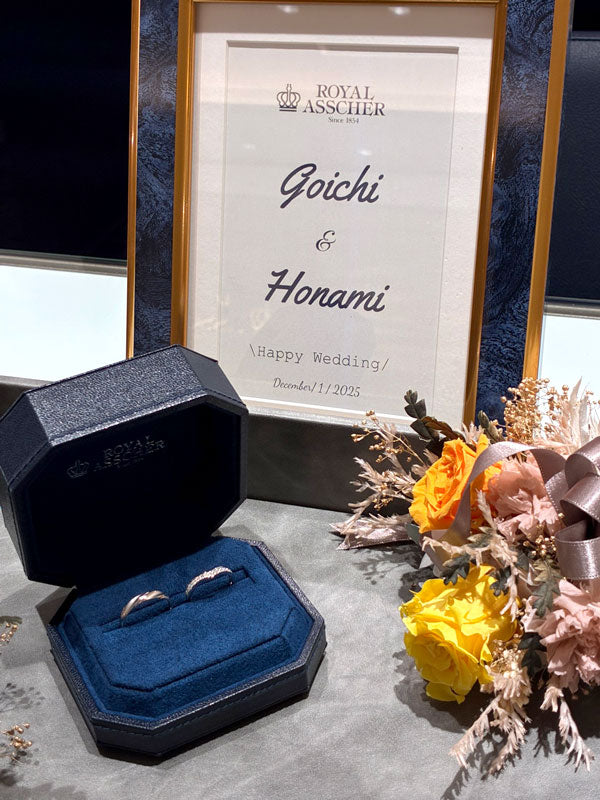 U様 ロイヤル・アッシャー 結婚指輪 お求めいただき誠にありがとうございます/WRB066/WRA902