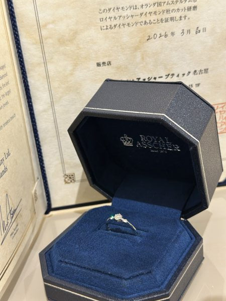 G様 ロイヤルアッシャー ご婚約指輪 お求めいただき誠にありがとうございます/ERA814