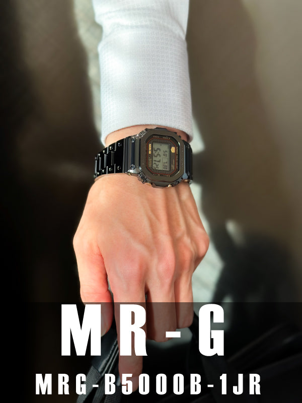 【MR-Gフェア】G-SHOCK初号機を受け継ぐ最高峰モデル/CASIO(カシオ) MR-G 品番:MRG-B5000B-1JR