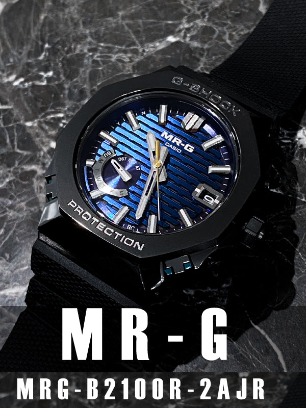 【2025新作】「青墨」静かなる強さを表現 カシオMR-G/品番:MRG-B2100R-2AJR