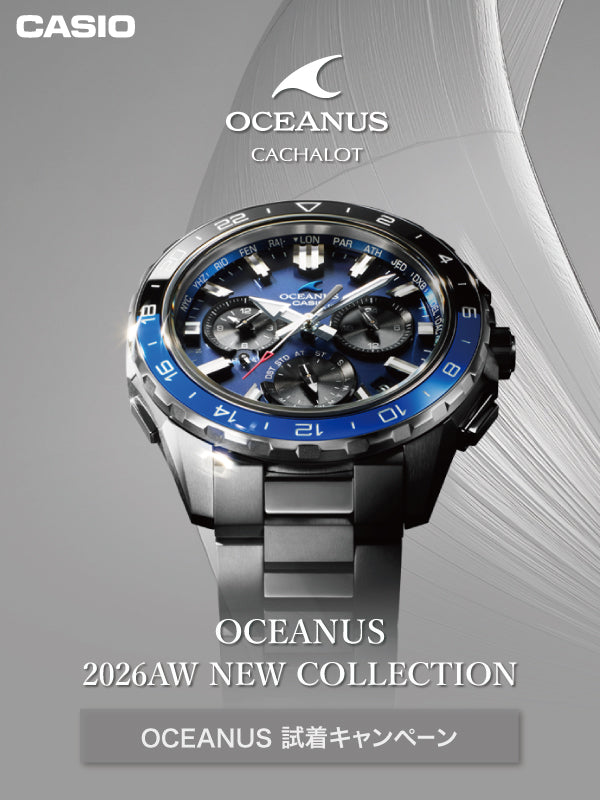 【フェア】OCEANUS 2026AW NEW COLLECTION 11.1(日)-11.30(月)