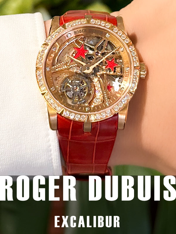 鮮やかなエナメル彫刻の赤い星が輝く│ROGER DUBUIS(ロジェ・デュブイ)エクスカリバー モノトゥールビヨン シューティングスター 28本限定/品番:DBEX0941