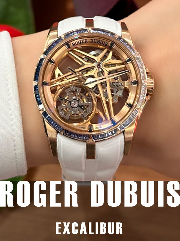 ルビー品 ダイヤモンドとブルーサファイアがみせるブルーアワー│ROGER DUBUIS