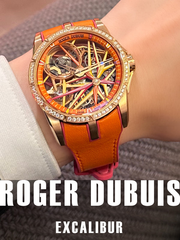 パワーアップし続けるエクスカリバーモノバランシエ/ROGER DUBUIS(ロジェ・デュブイ)エクスカリバー モノバランシエ ブラックライト/品番:RDDBEX1031