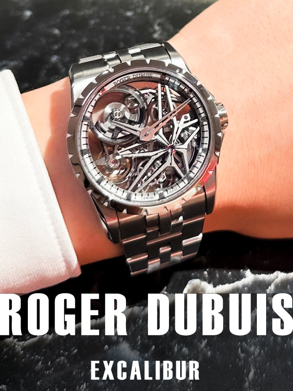 華麗なるムードチェンジ!ロジェ・デュブイ/エクスカリバー モノバランシエ チタンエディション/DBEX0956