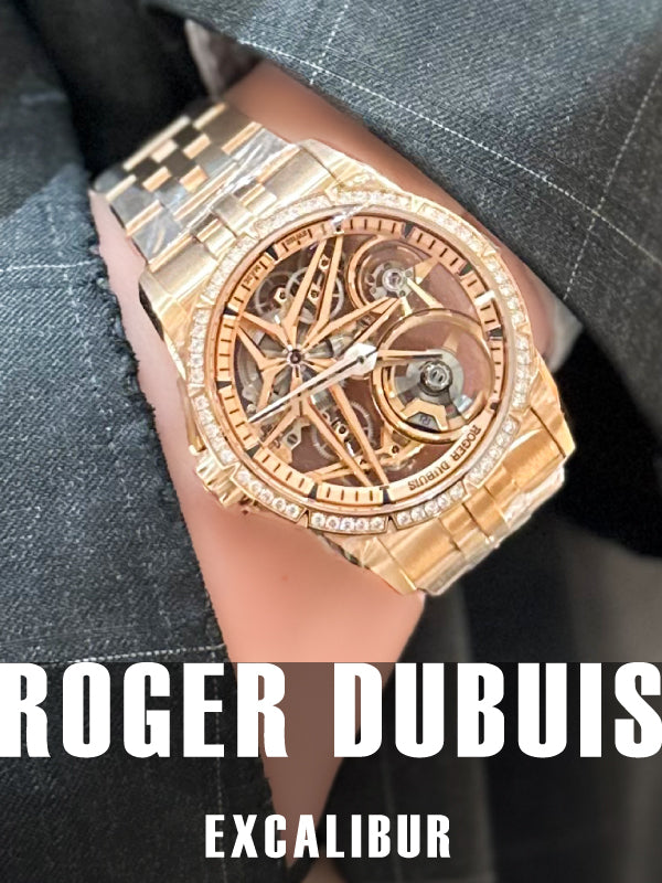 金無垢のゴージャスな存在感/ROGER DUBUIS(ロジェ・デュブイ)エクスカリバー モノバランシエ/品番:DBEX0953