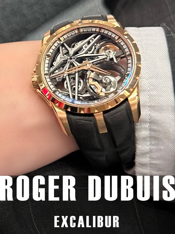 ゴールドとブラックが織り成す ロジェ・デュブイ/エクスカリバー モノバランシエ/DBEX0954