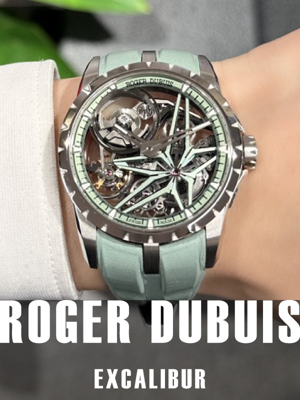 真冬の雪のような輝きを ロジェ・デュブイ/エクスカリバーモノバランシエ/DBEX1010