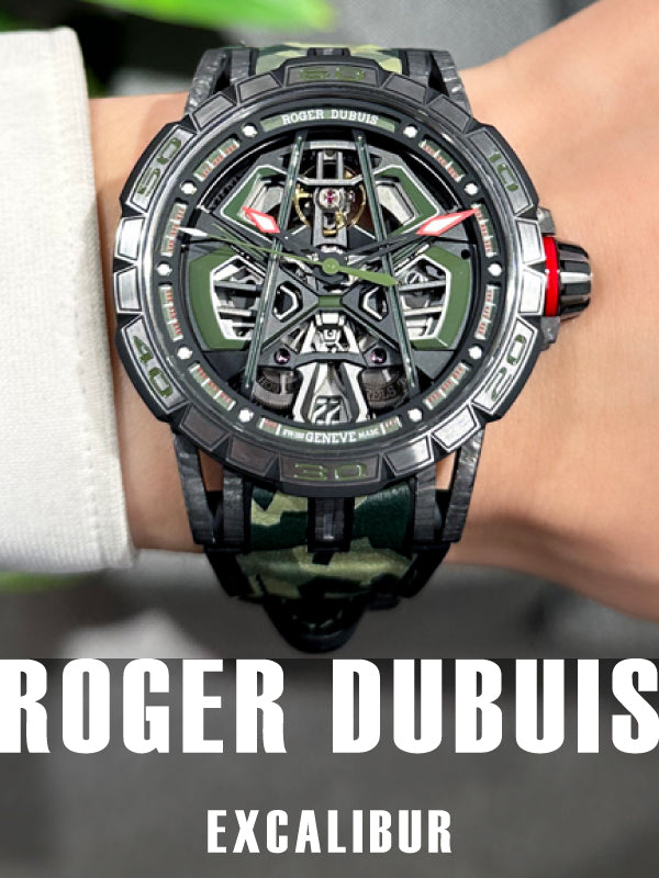 パワフルに生きる。新作〝ステラート〟/ROGER DUBUIS(ロジェ・デュブイ)エクスカリバースパイダー ウラカン ステラート/品番:DBEX1082
