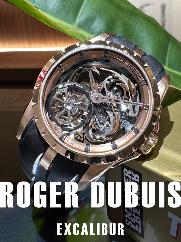 幸運のシンボル ドラゴン!/ROGER DUBUIS(ロジェ・デュブイ)エクスカリバー モノトゥールビヨン ドラゴン/品番:DBEX1111