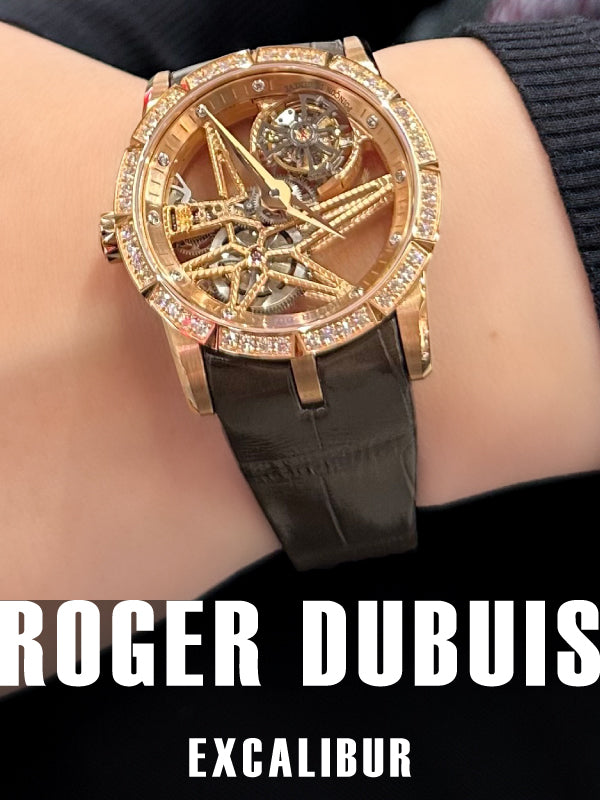 世界3機構〝トゥールビヨン〟/ROGER DUBUIS(ロジェ・デュブイ)エクスカリバー モノトゥールビヨン/品番:DBEX0664