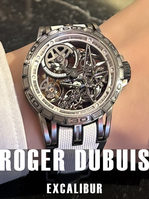 幸運を掴む ロジェ・デュブイ/エクスカリバー スパイダー DBEX0946