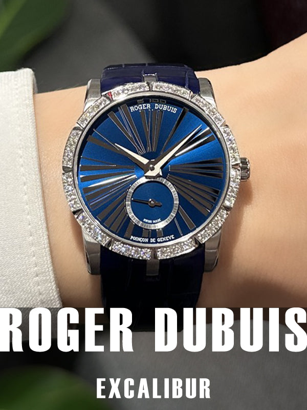 瑠璃色の月明かり ロジェ・デュブイ/エクスカリバーDBEX0378