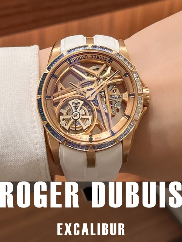 一瞬の美しい刻を表現したロジェ・デュブイ/エクスカリバー モノトゥールビヨン ブルーアワーDBEX1134