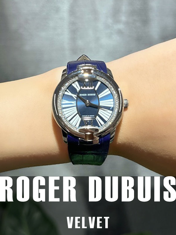 息をのむような美しさ。ロジェ・デュブイ/ベルベットDBVE0070