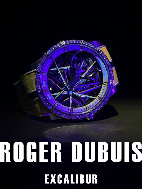 自然と光をまとうアートピース/ロジェ・デュブイ エクスカリバー ブラックライトDBEX1014