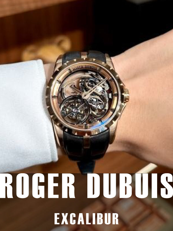 飛翔する龍神のごとく/ロジェ・デュブイ エクスカリバー ドラゴン モノトゥールビヨン DBEX1111